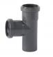 Afl�bsgrenr�r 50/50 mm gr� - 87,5gr