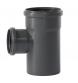 Afl�bsgrenr�r 110/75mm gr� - 87,5gr