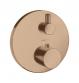 Axor Uno indbygningsarmatur - B�rstet r�dguld