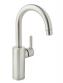 Damixa Silhouet h�ndvaskarmatur m/C-tud - Steel