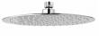Damixa Silhouet hovedbruser - �250 - Krom