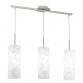 Eglo Amadora pendler p� skinne