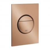 Grohe Nova Cosmopolitan betjeningsplade S - Børstet warm sunset Grohe Nova Cosmopolitan betjeningsplade S - Børstet warm sunset