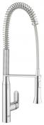 Grohe K7 etgrebs k�kkenarmatur m/udtr�k
