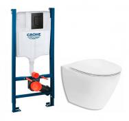 If� Spira Art toiletpakke inkl. s�de m/soft-close, cisterne og sort betjening