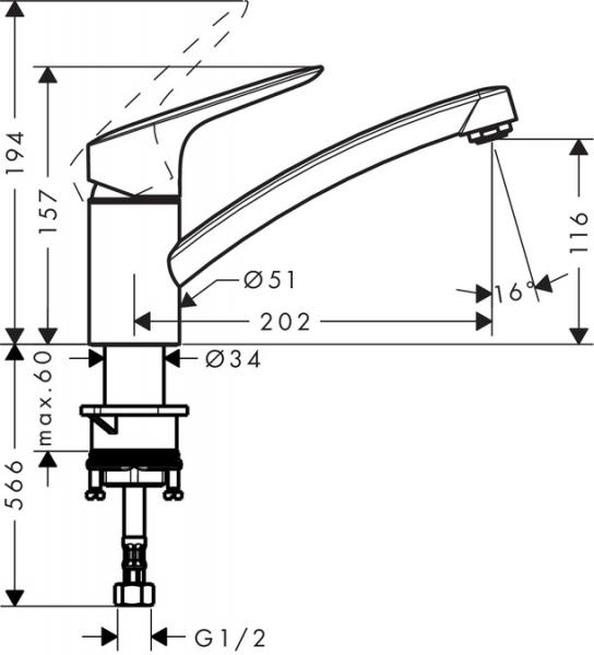 Hansgrohe Logis 120 k&oslash;kkenarmatur - Krom