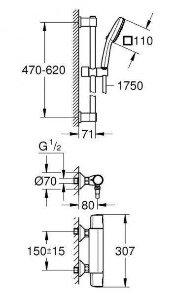Grohe Precision Trend komplet brusesystem Grohe Precision Trend komplet brusesystem