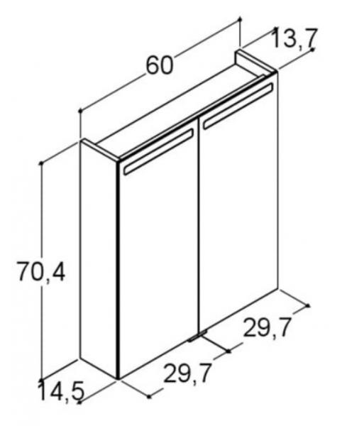 Dansani Mido+ Top spejlskab 60 - Hvid blank Dansani Mido+ Top spejlskab 60 - Hvid blank