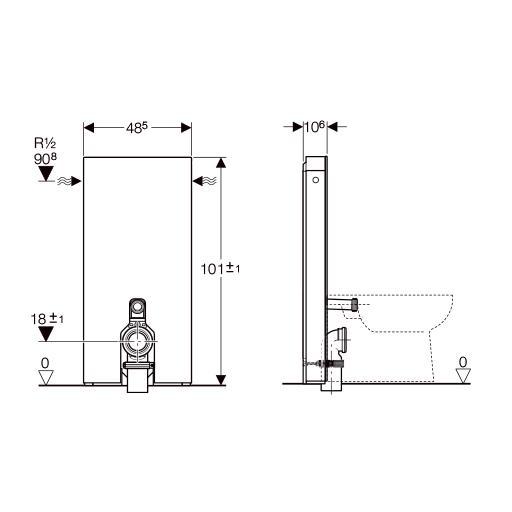 Geberit Monolith Plus til gulvstående back-to-wall skål - hvid Geberit Monolith Plus til gulvstående back-to-wall skål - hvid